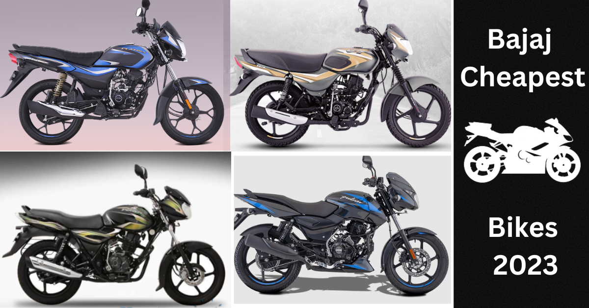 Bajaj Cheapest Bikes 2023- 1 लाख से कम कि कितनी बाइक है बजाज मे ।