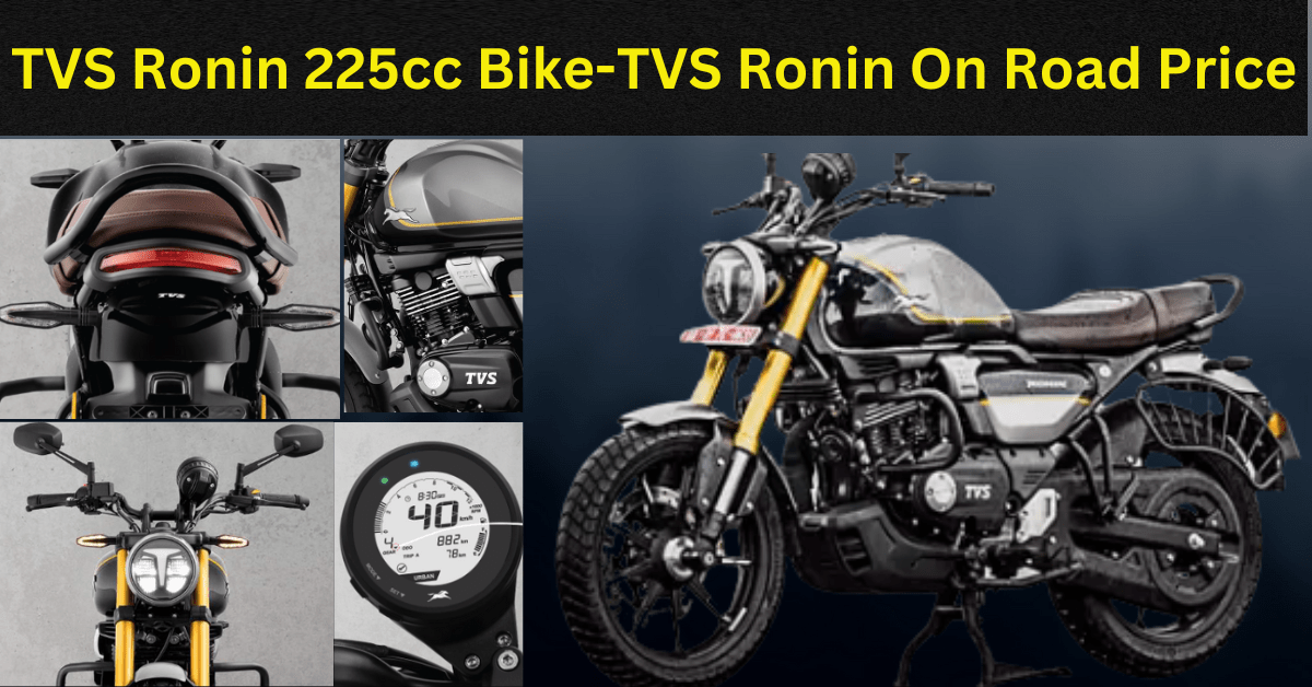 TVS Ronin 225cc Bike-टीवीएस बाइक-TVS Ronin on road price